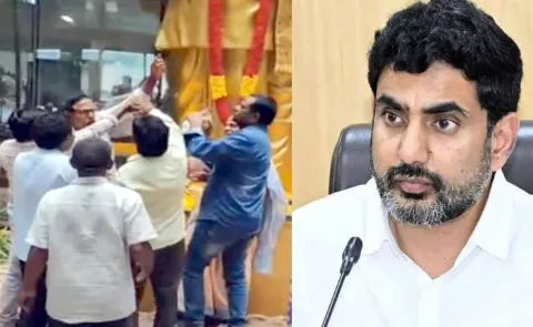 Tension at Mangalagiri state TDP office