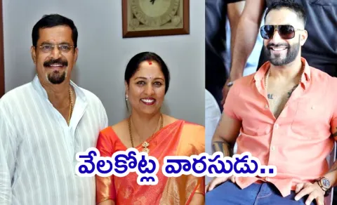  Muthappa Rai Son Ricky injured  