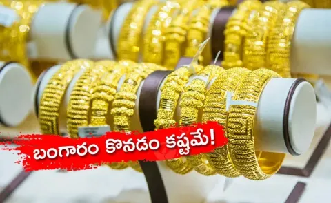 Today Gold and Silver Price April 21st 2025
