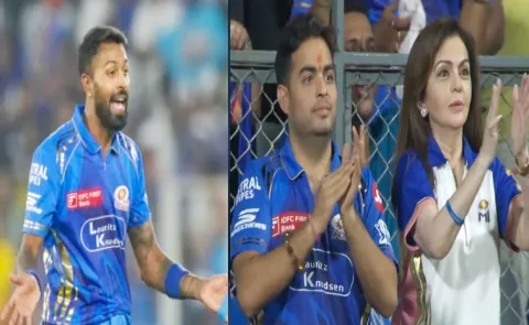 Hardik Pandya Scares Akash Ambani with Champak Know What is it