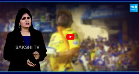 MI vs CSK Rohit Dominates CSK Fans Disappointed