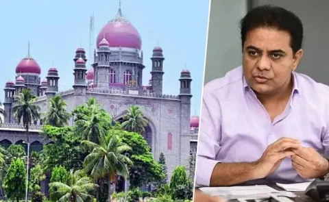 Telangana High Court Dismiss FIR ON Ktr