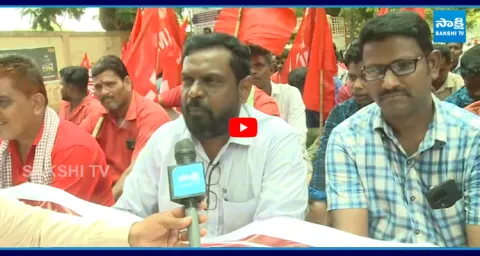CPI New Democracy Fires on Chandrababu Govt4