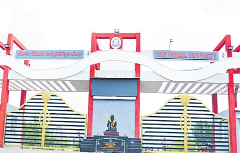Severe delay in appointment of VCs in universities