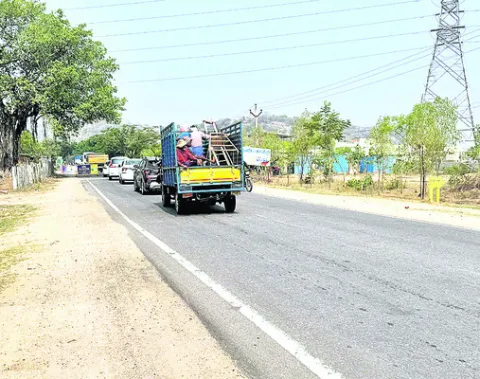 రోడ్డ
