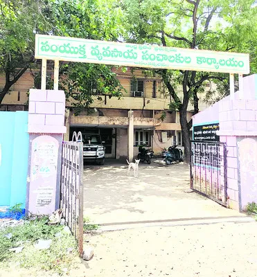 అధికారులదీ అదే తీరు!