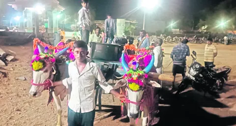 బసవేశ