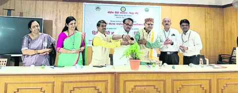 మాతృభ