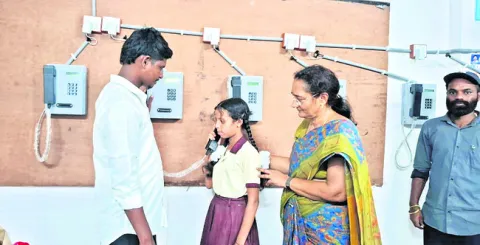 ఎస్సీ