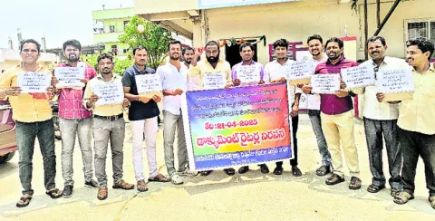 స్లాట్‌ విధానాన్ని ఉపసంహరించుకోవాలి