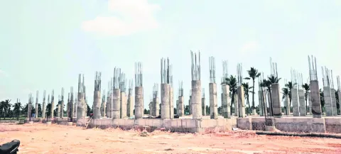 ఆక్వా