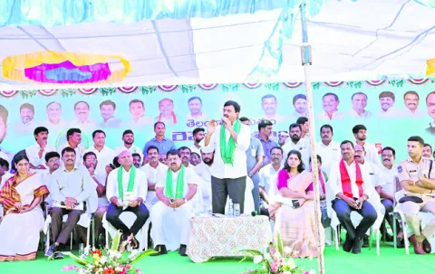 భూ భా