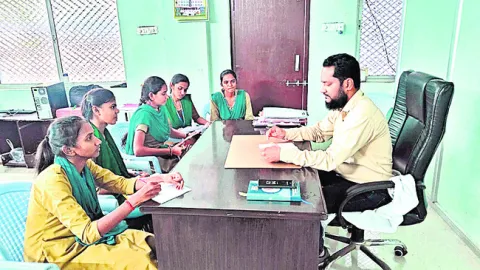 విద్య