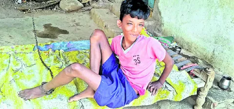 అర్హు