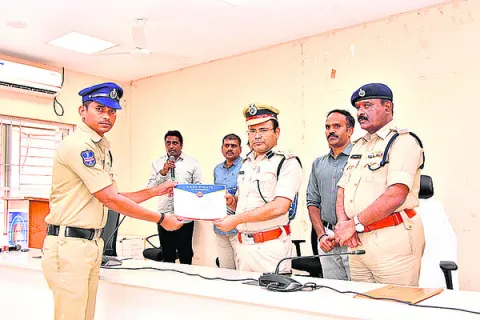 నేరం 