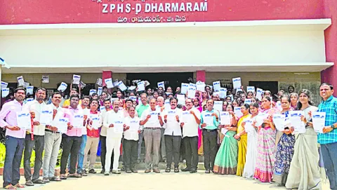 ప్రభుత్వ బడుల్లో నాణ్యమైన విద్య