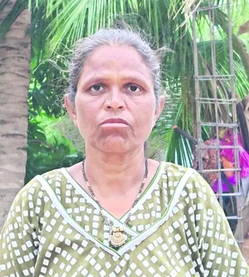 డబ్బు