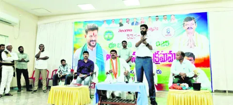 భూ భారతితో అందరికీ మేలు