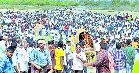 బండెన