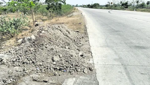 కోతకు