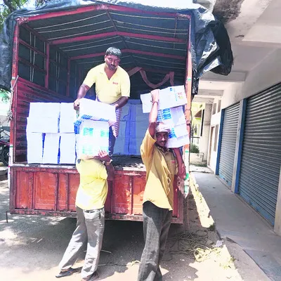 పాఠ్య