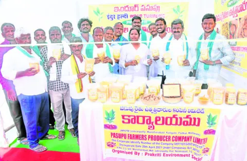 ఆదర్శం ‘జేఎంకేపీఎం’ ఎఫ్‌పీవో