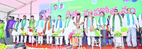 రైతు 