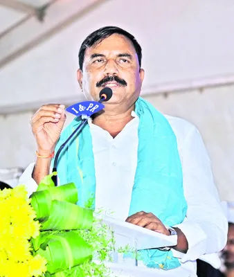 ఫసల్‌