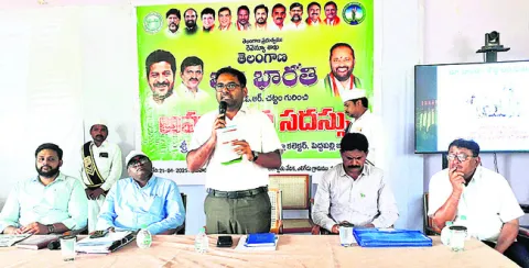 సన్నా