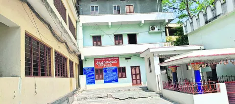 దేవ..దేవా.. ఆదాయం స్వాహా !