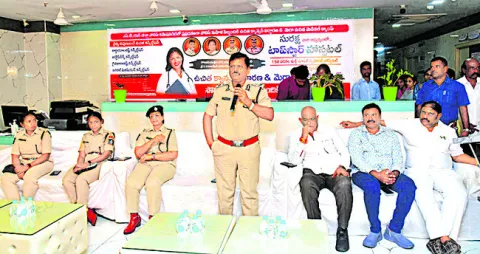 మహిళా