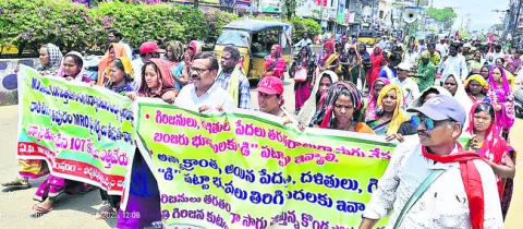 పేదల 