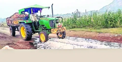 విశ్ర