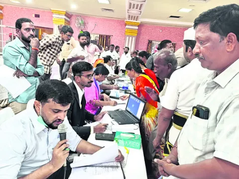 ప్రతి