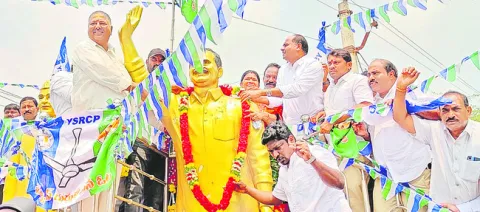 హామీల
