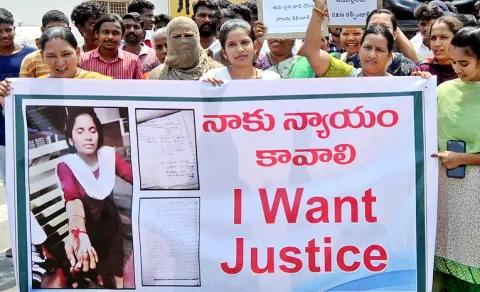  Police Constable Family Members Protest For Justice 