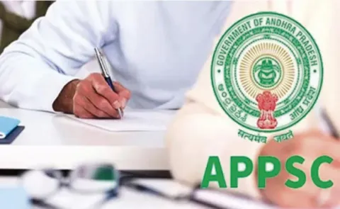 APPSC group 1 mains 2025: Exam dates announced
