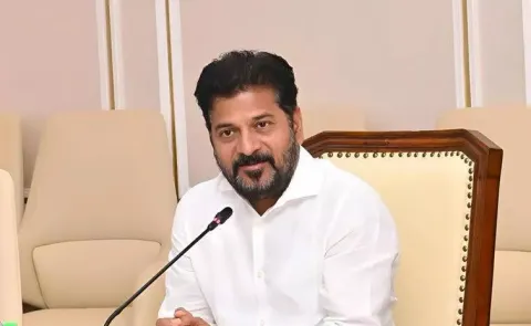 Special Story On Marriage Invitation To CM Revanth