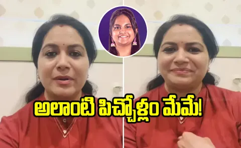 Singer Sunitha Responds On Singer Peavasthi Aruguemesnts In Music Show