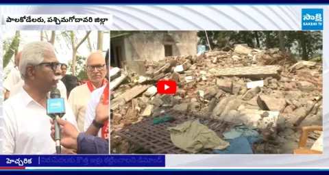 CPM Srinivas Mass Warning To MLA raghurama Krishnam raju
