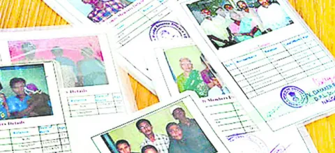 కార్డ