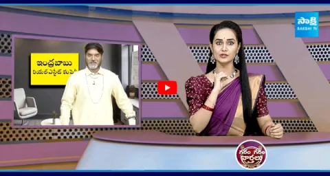 Garam Rajesh Hilarious Skit On Chandrababu Acre Land Only 1 Rupee