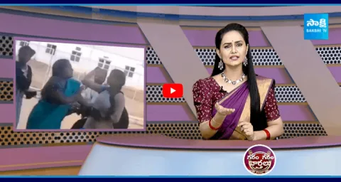 Student Hit Teacher With Slipper In Raghu Engineering College