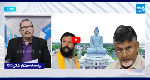 KSR  Live Show On AP Current Politics And PM Modi Tour In Amaravati 