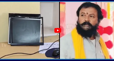 MLA Chintamaneni Prabhakar Overaction At Sakshi Office