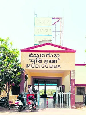 పేదోడి బండి మరోసారి రద్దు 