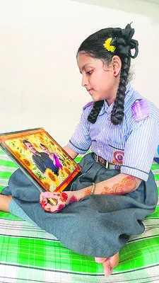బిడ్డ చదువు కోసం ఆరాటం