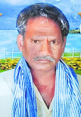 ఆయువు తీస్తున్న అప్పులు 