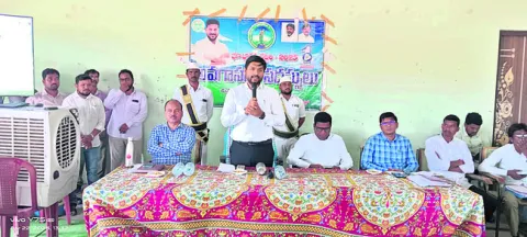 రైతులకు భూభారతిపై అవగాహన ఉండాలి