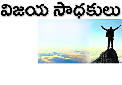 దేశంల